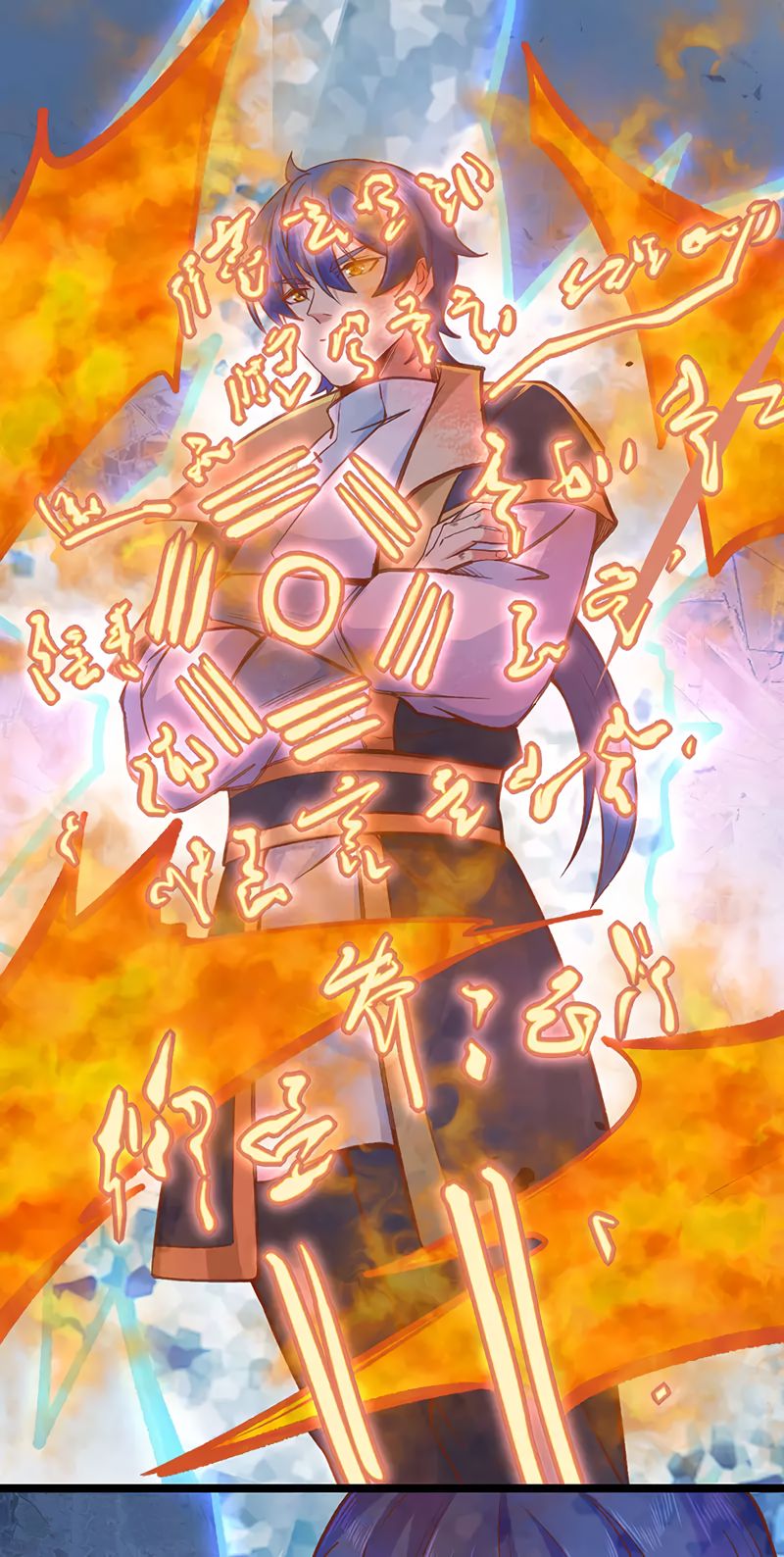 Chapter Image 778