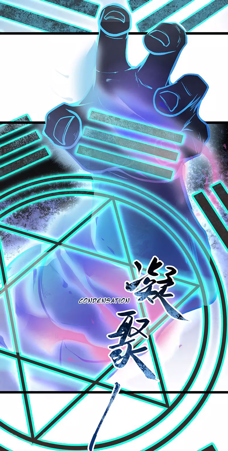 Chapter Image 371