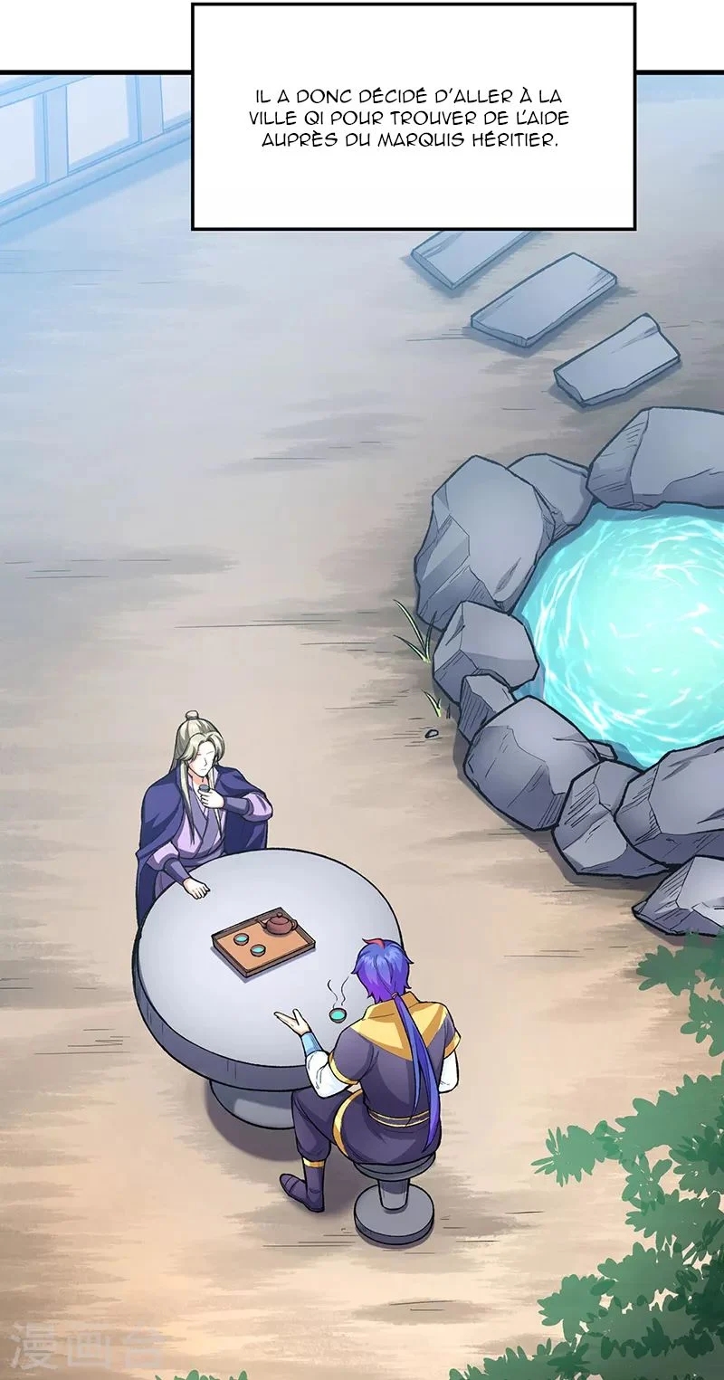 Chapter Image 741