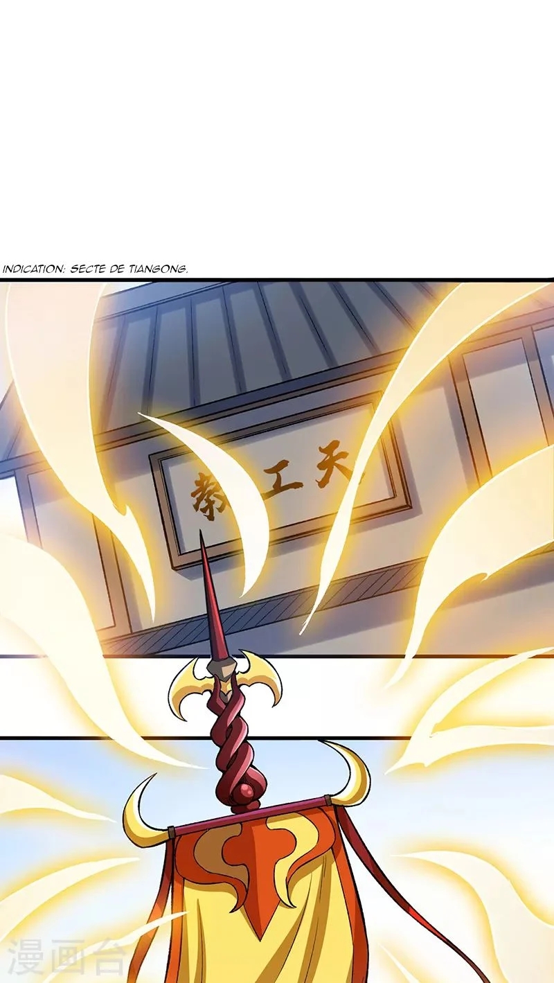 Chapter Image 371