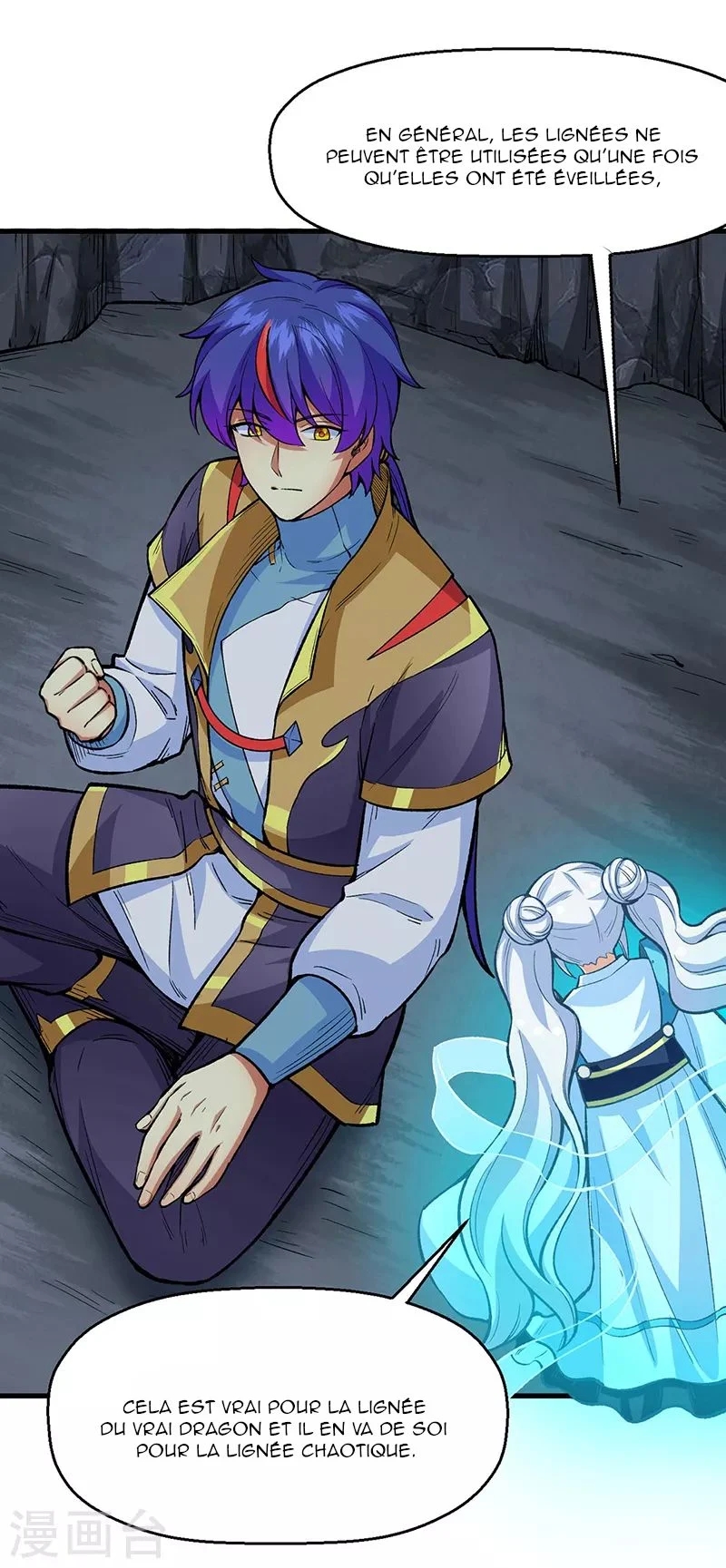 Chapter Image 704