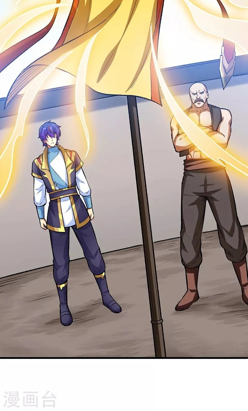 Chapter Image 408