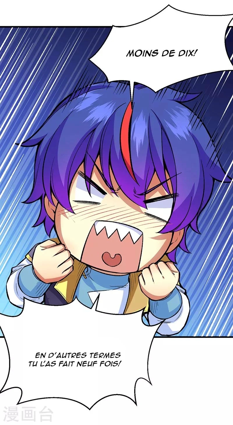 Chapter Image 889