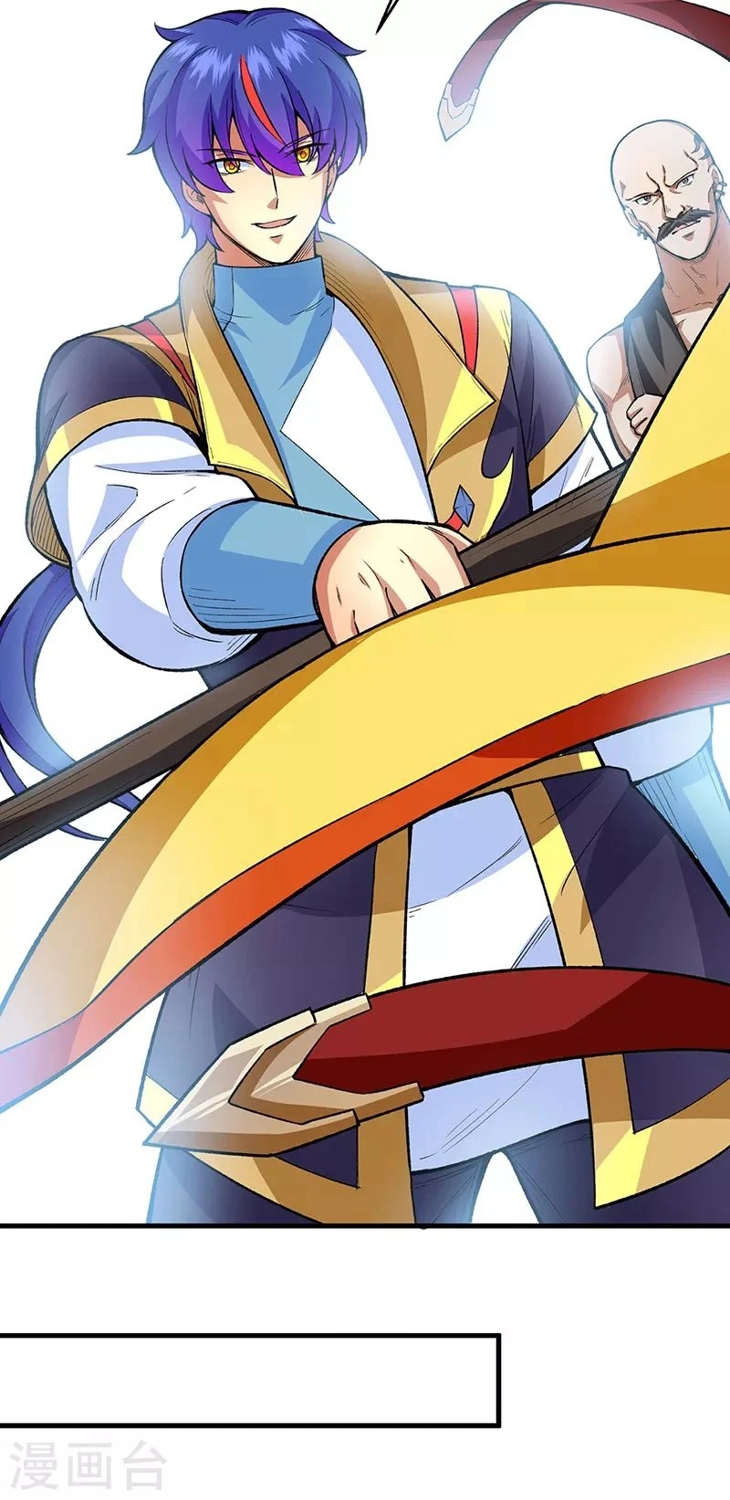 Chapter Image 556