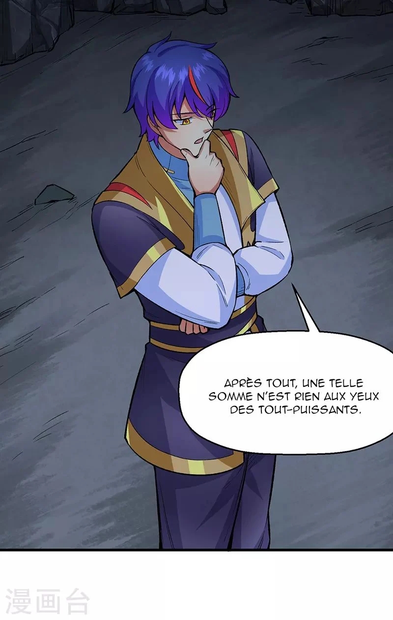 Chapter Image 75