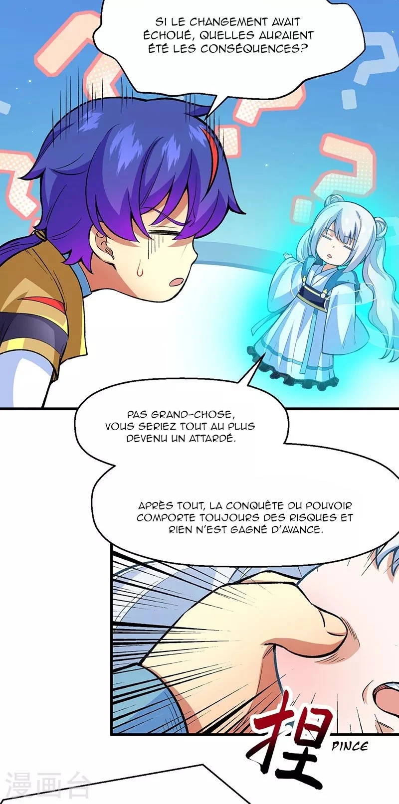Chapter Image 963