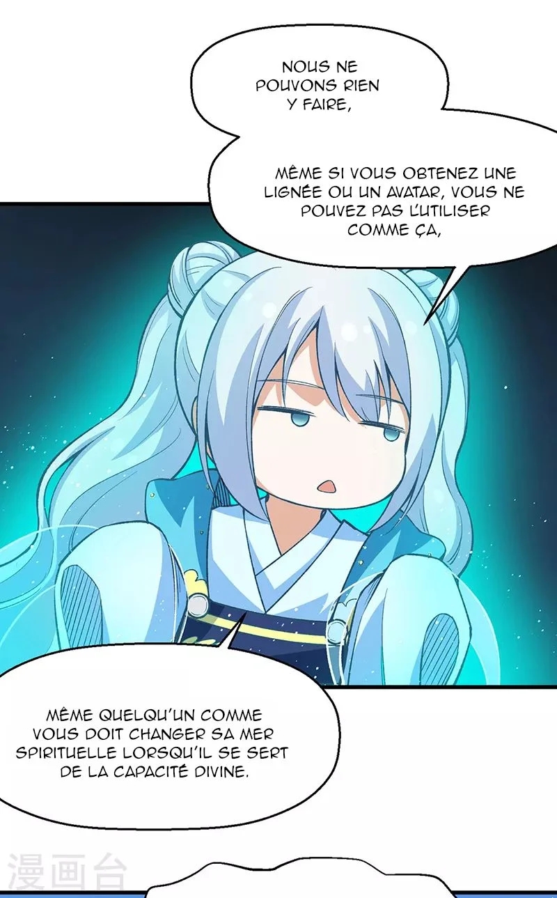 Chapter Image 926