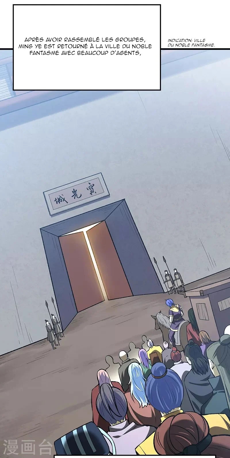 Chapter Image 1