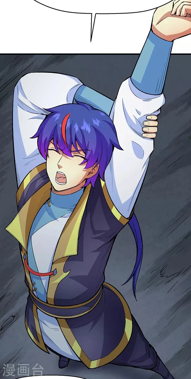 Chapter Image 260