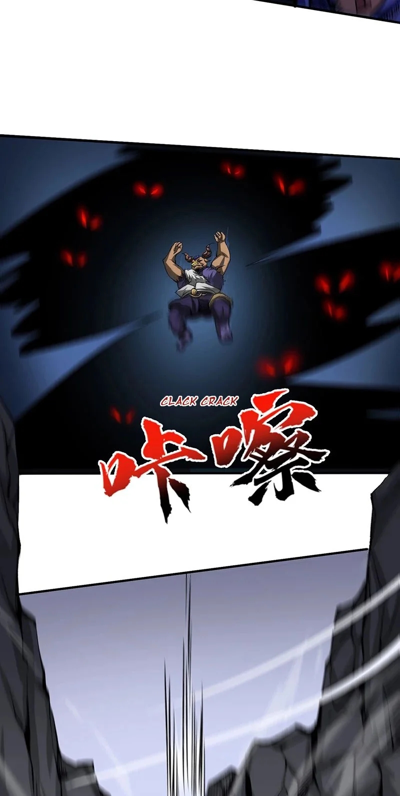 Chapter Image 667