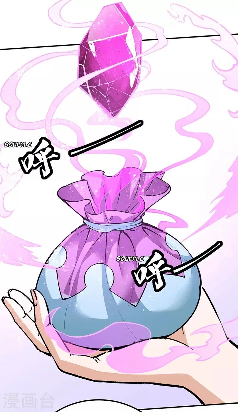 Chapter Image 75