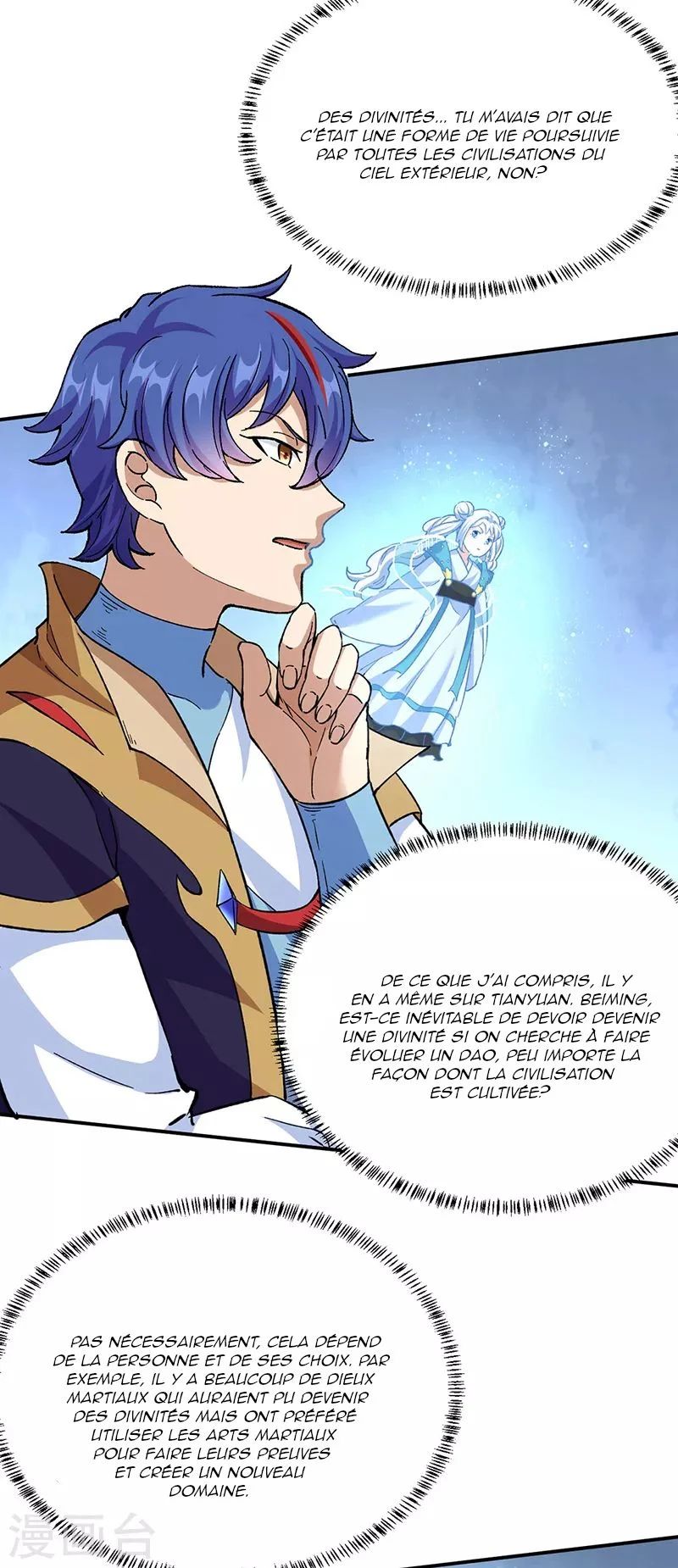 Chapter Image 556
