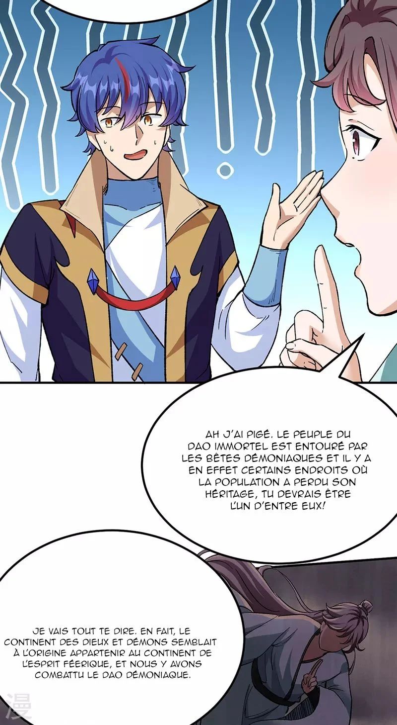 Chapter Image 371