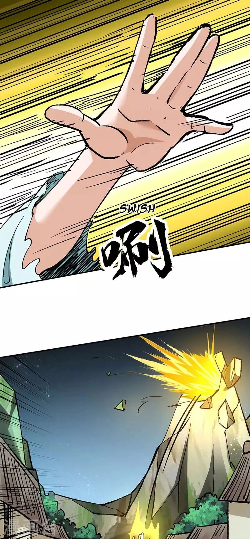 Chapter Image 260