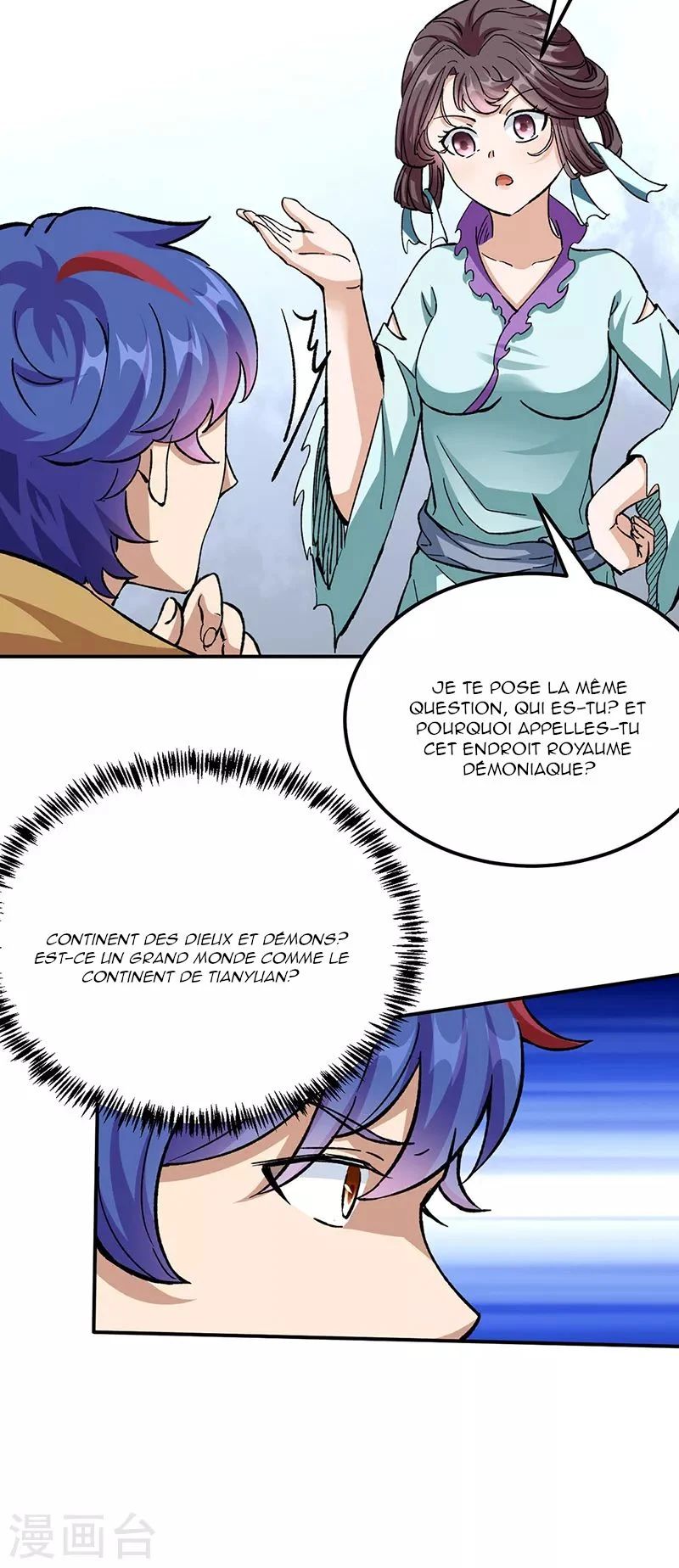 Chapter Image 223
