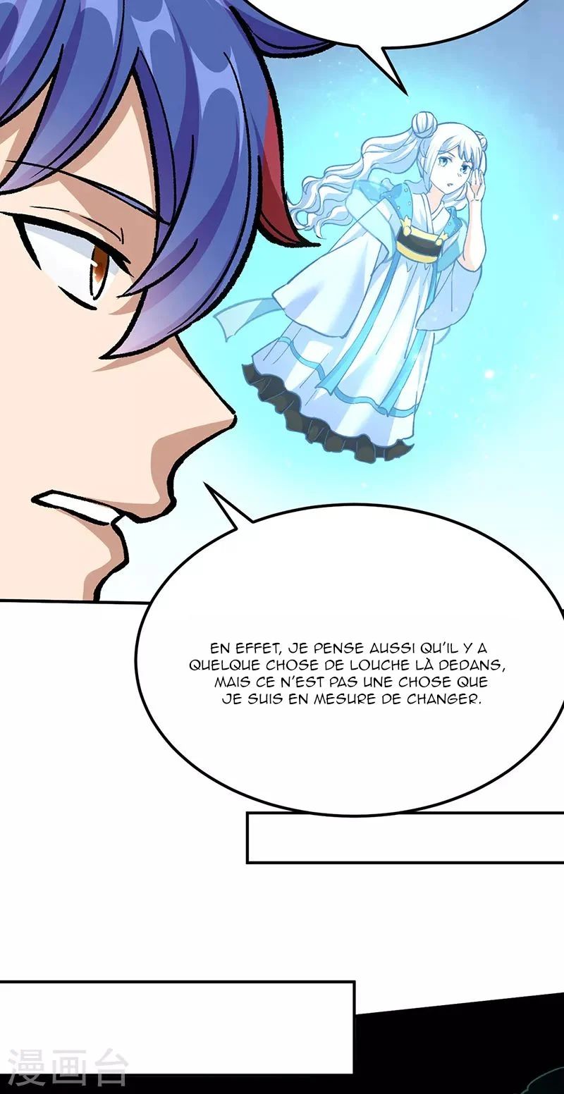 Chapter Image 778