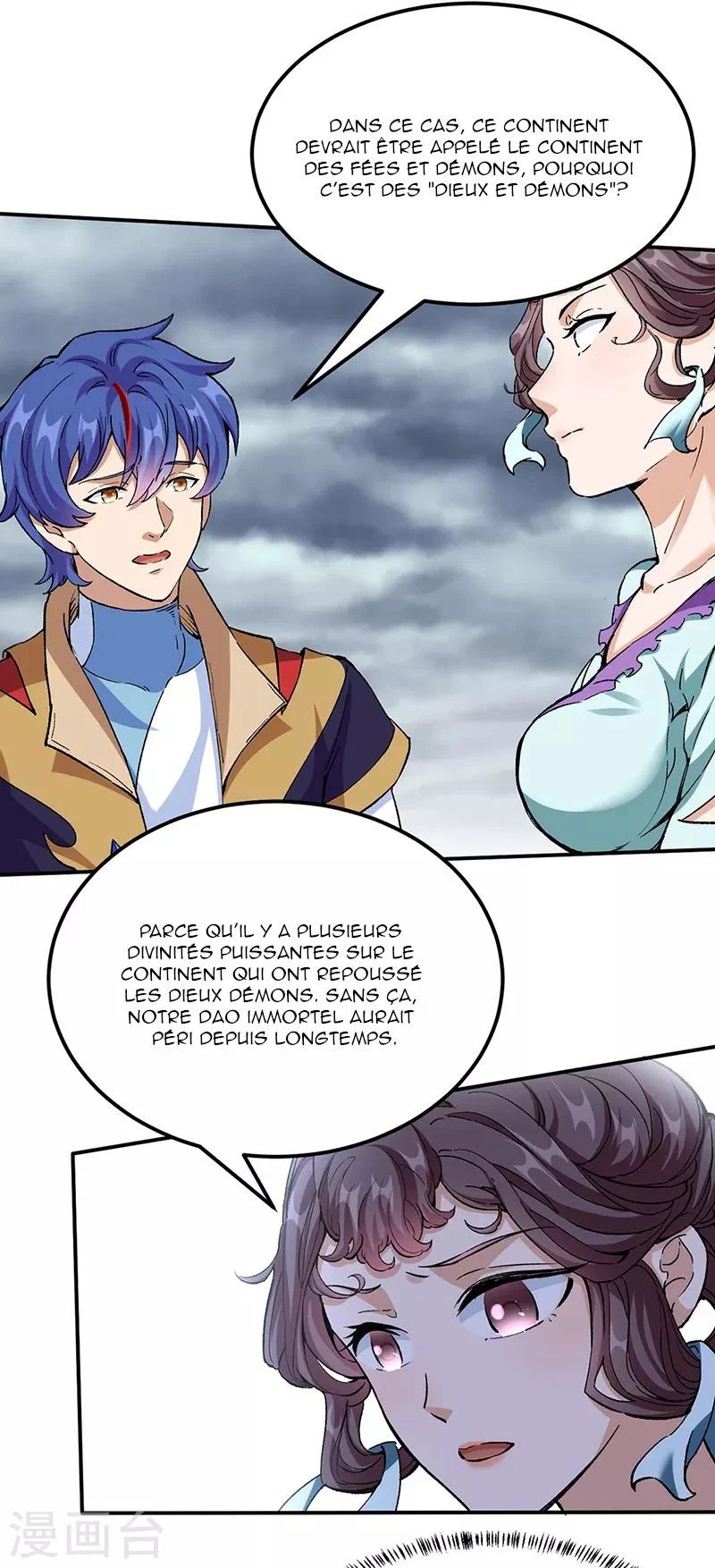 Chapter Image 519