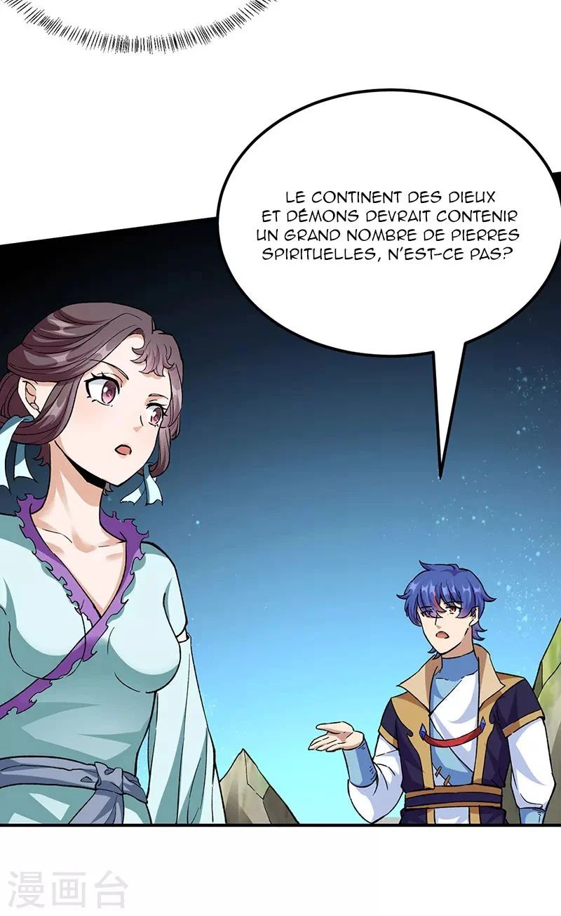 Chapter Image 963
