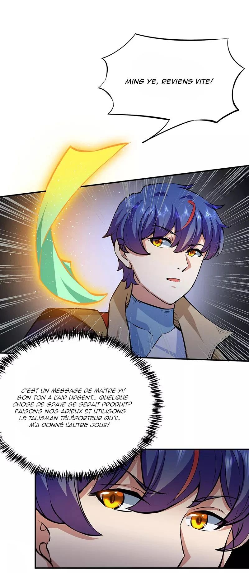 Chapter Image 556