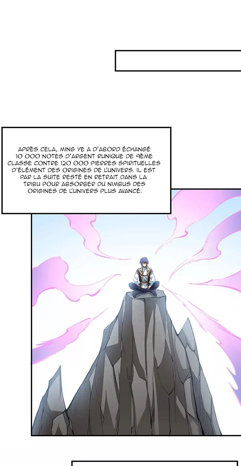 Chapter Image 297