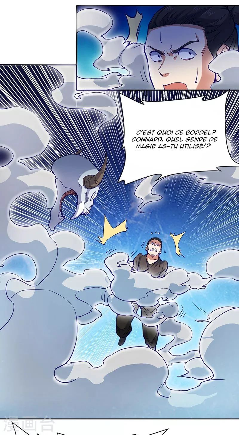 Chapter Image 260