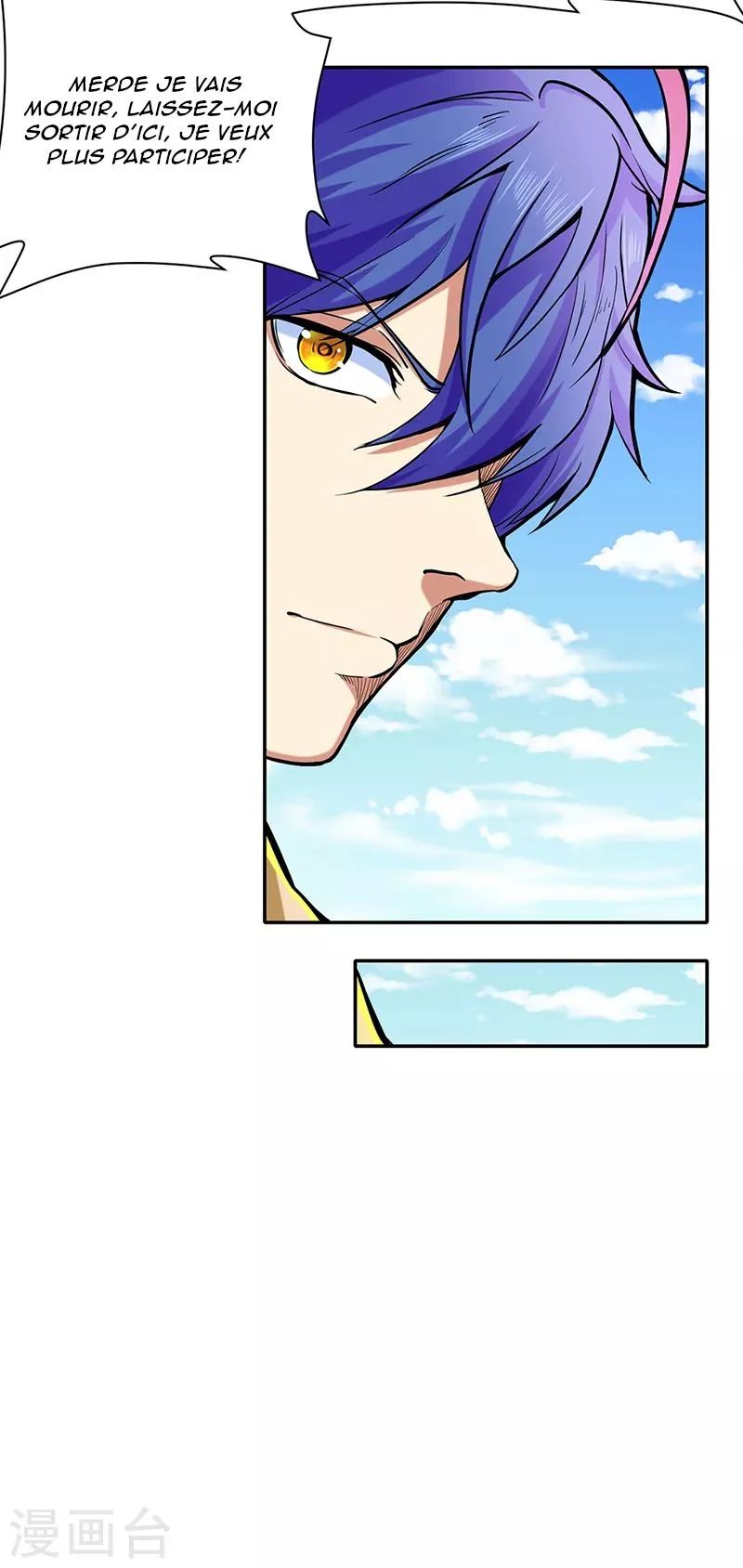 Chapter Image 704
