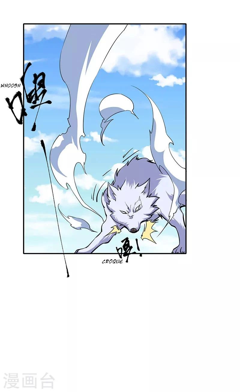 Chapter Image 963