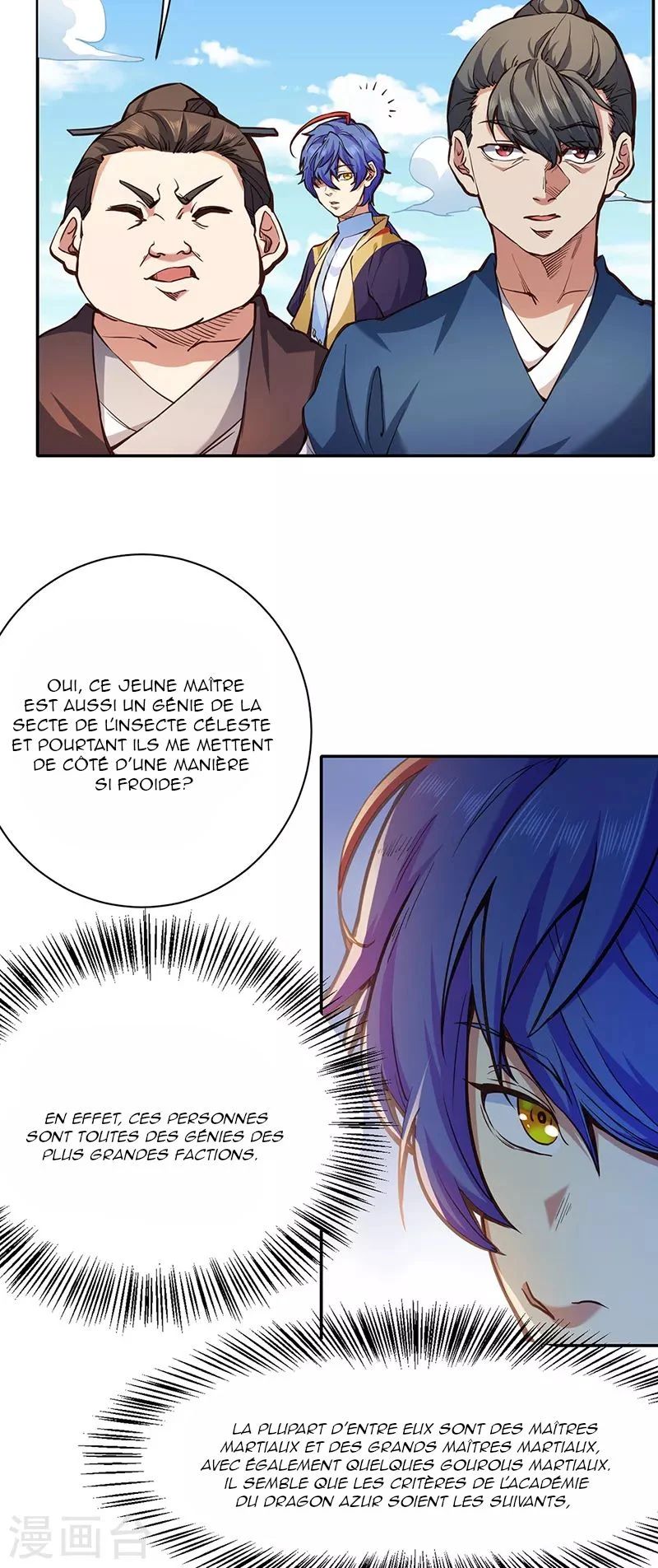 Chapter Image 371