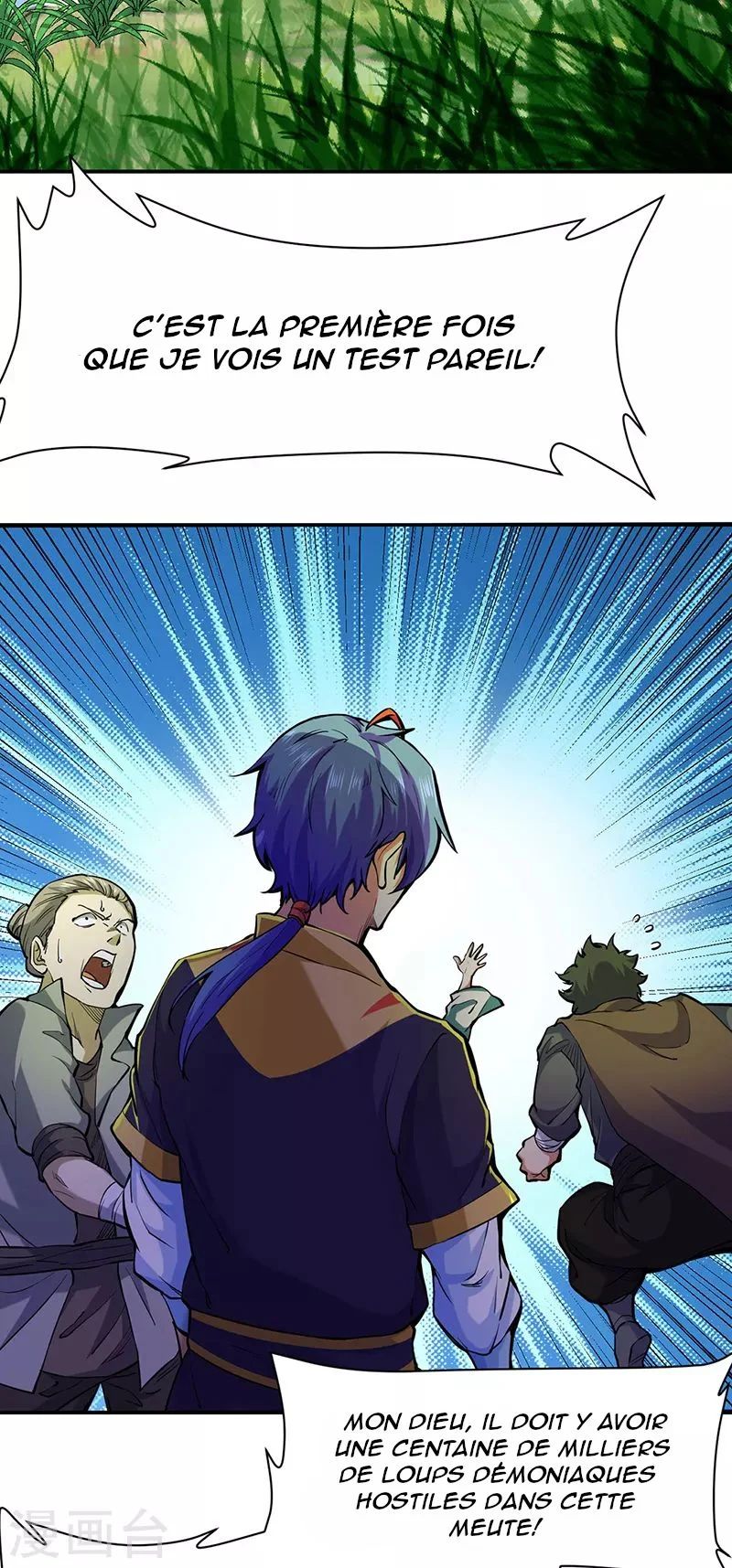 Chapter Image 667