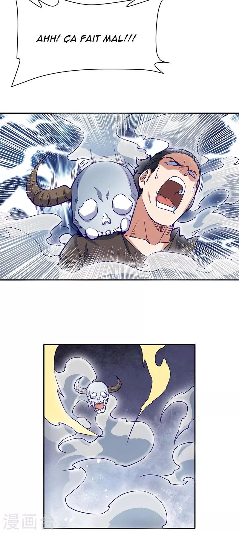 Chapter Image 297
