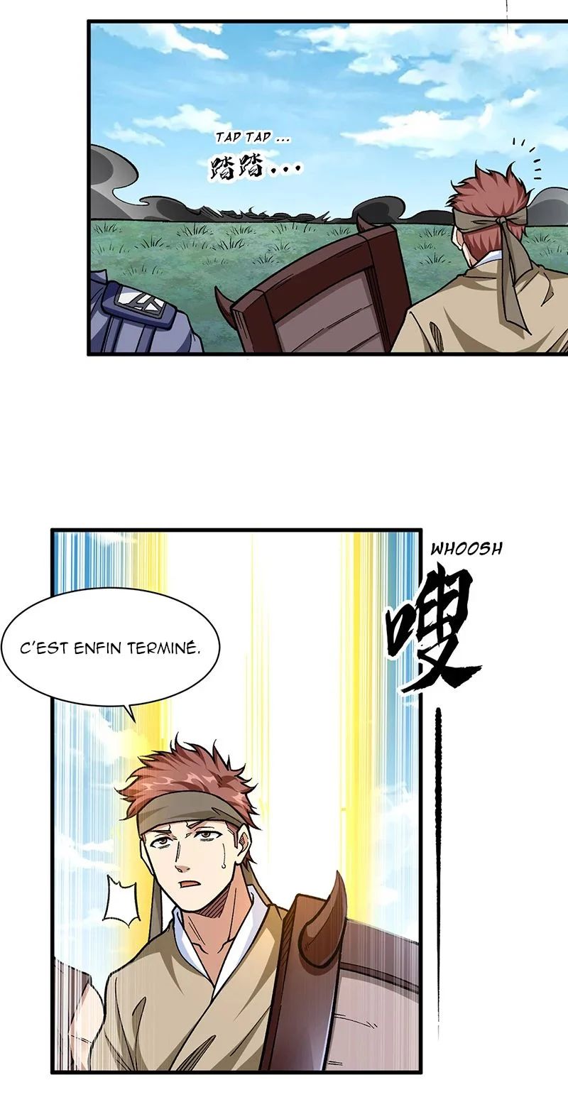 Chapter Image 667