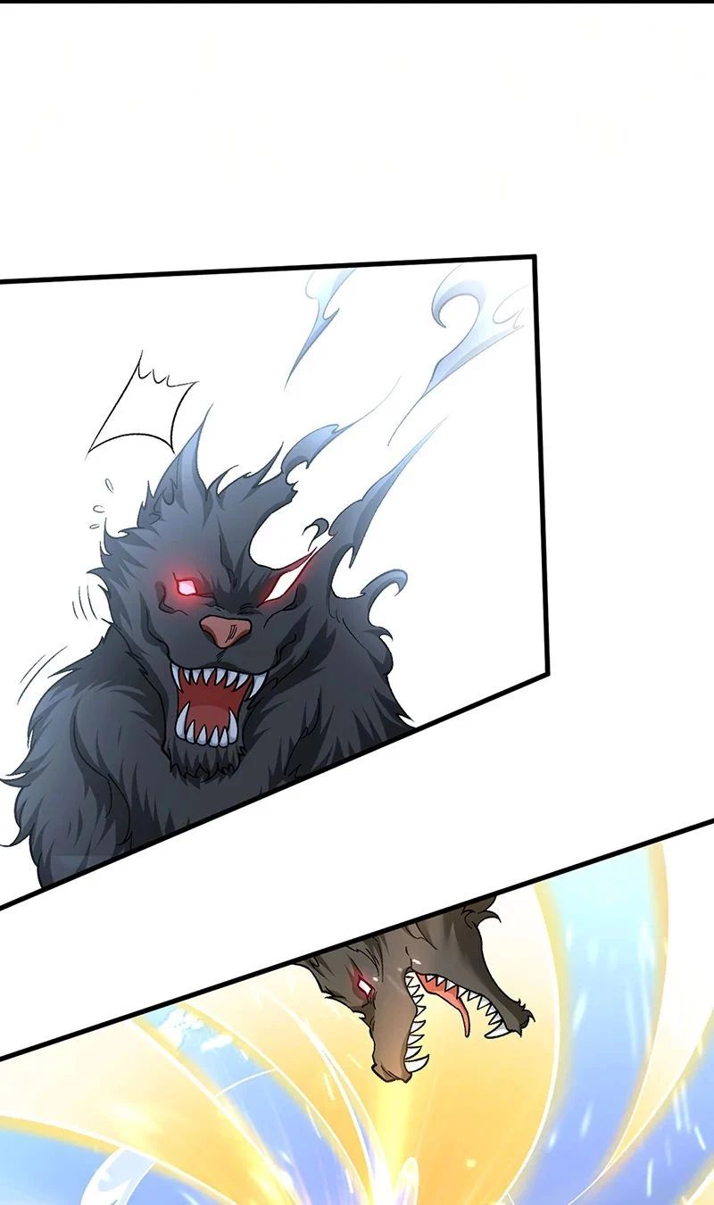 Chapter Image 334