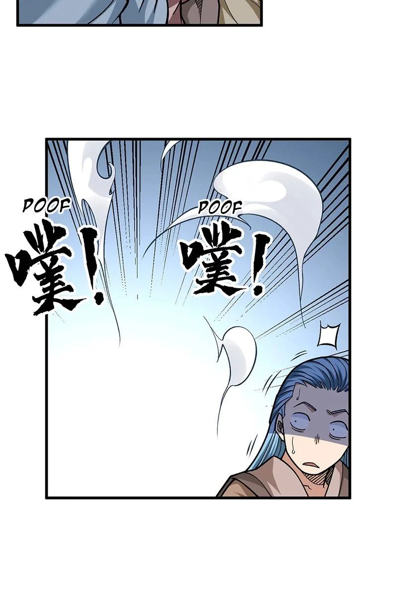 Chapter Image 778