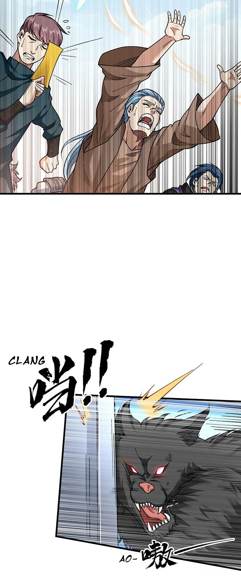 Chapter Image 223
