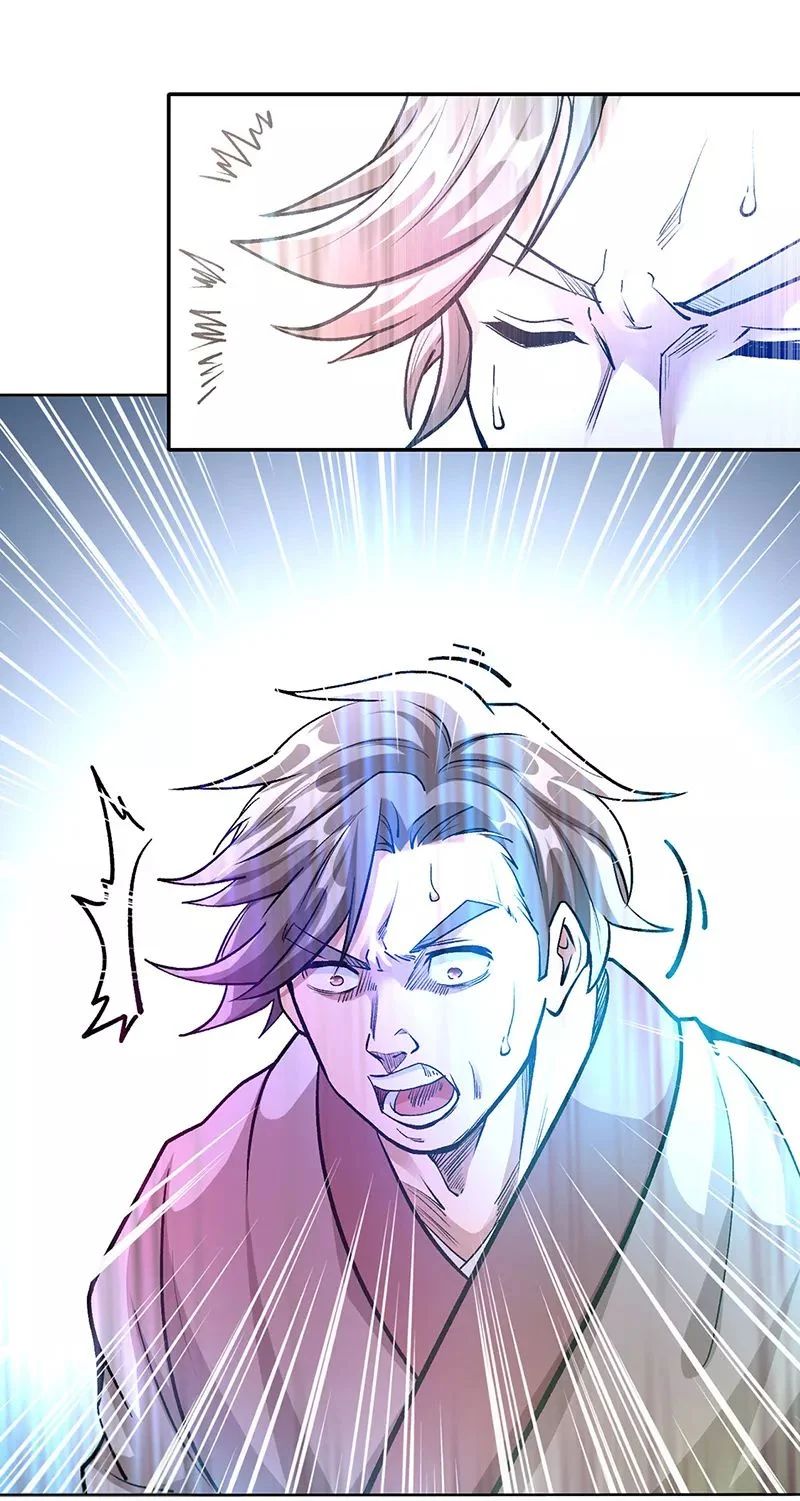 Chapter Image 297
