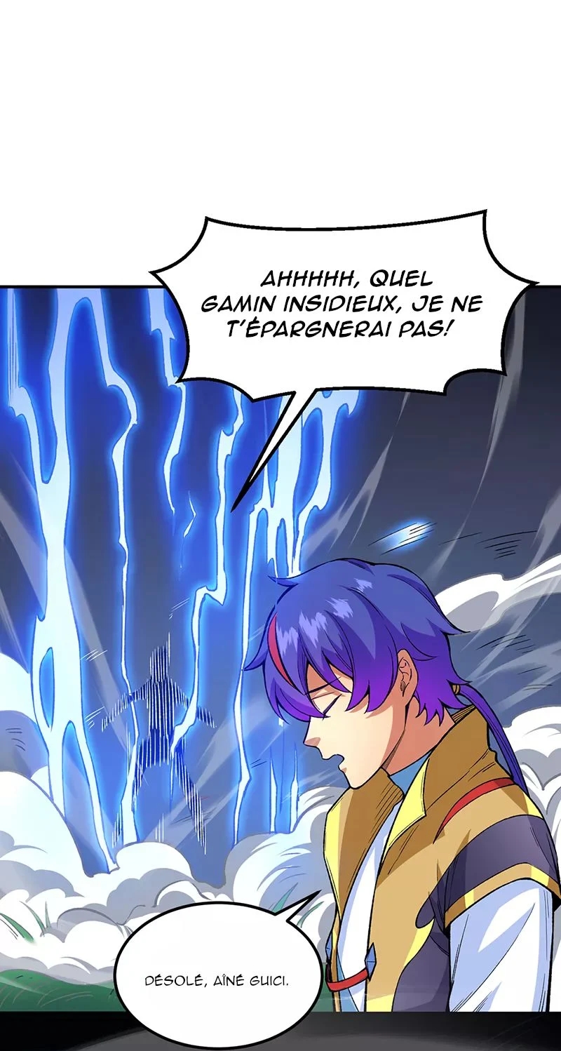 Chapter Image 667