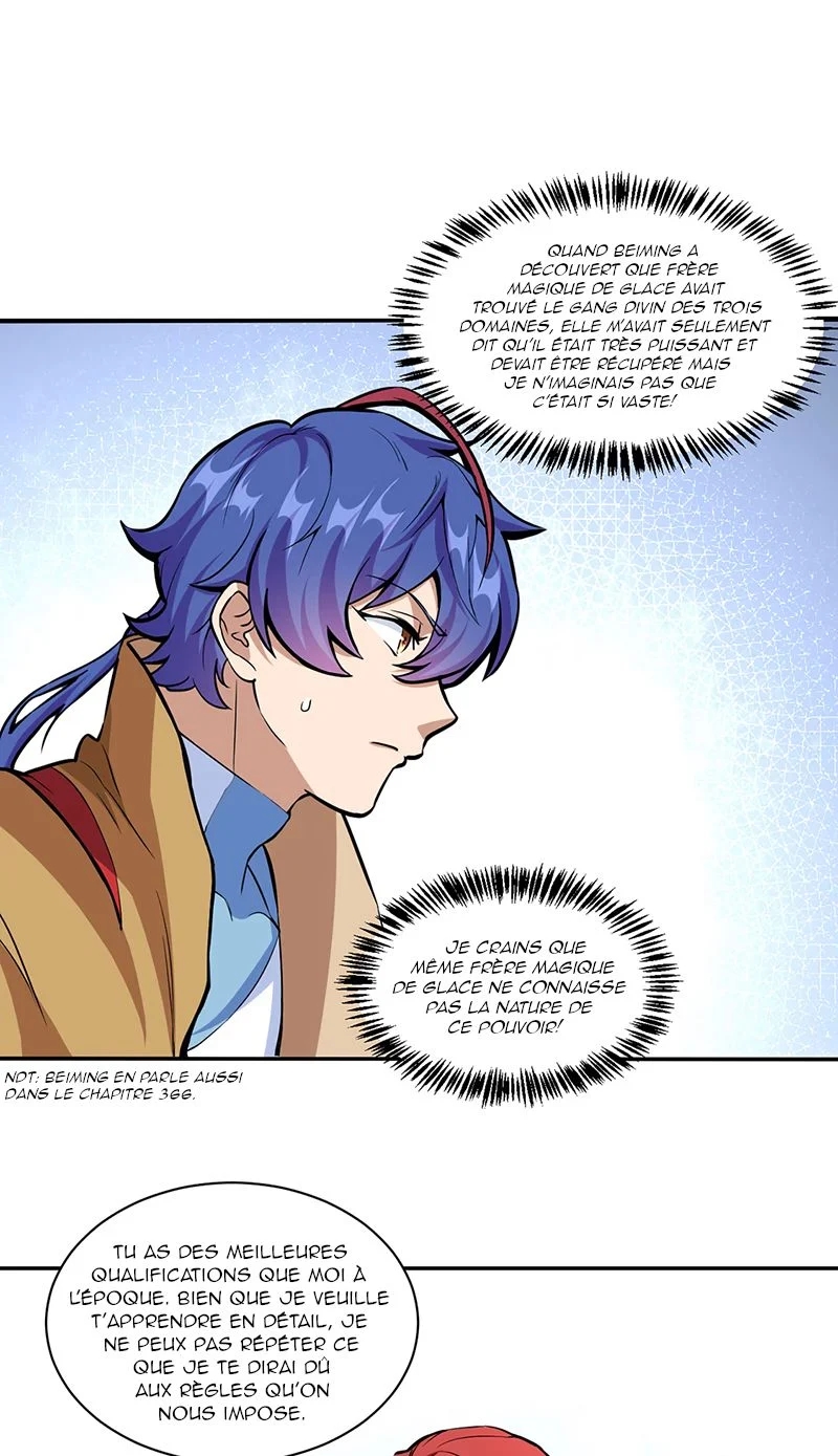 Chapter Image 704