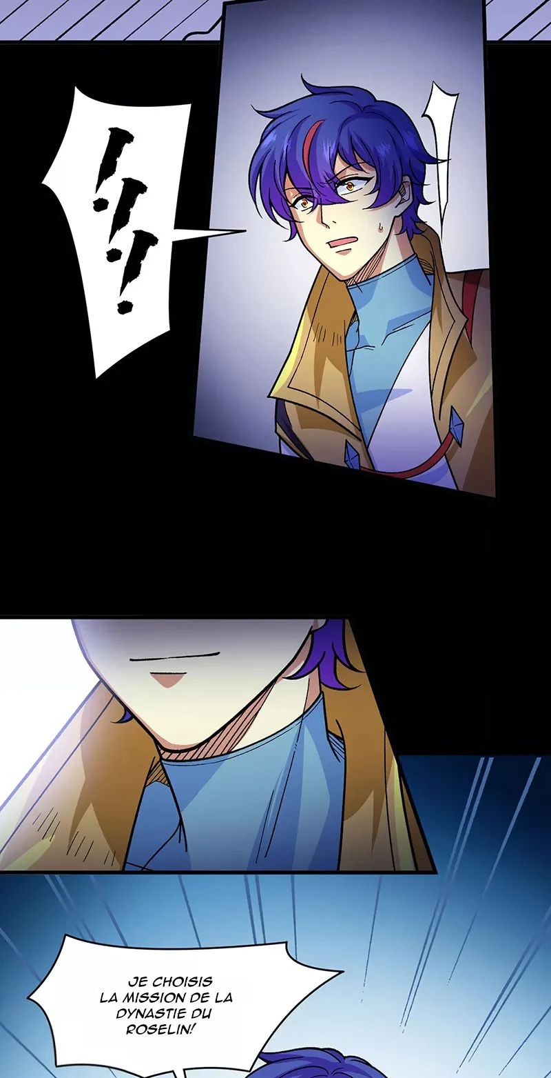 Chapter Image 704