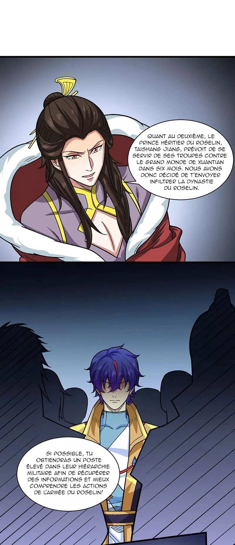 Chapter Image 667