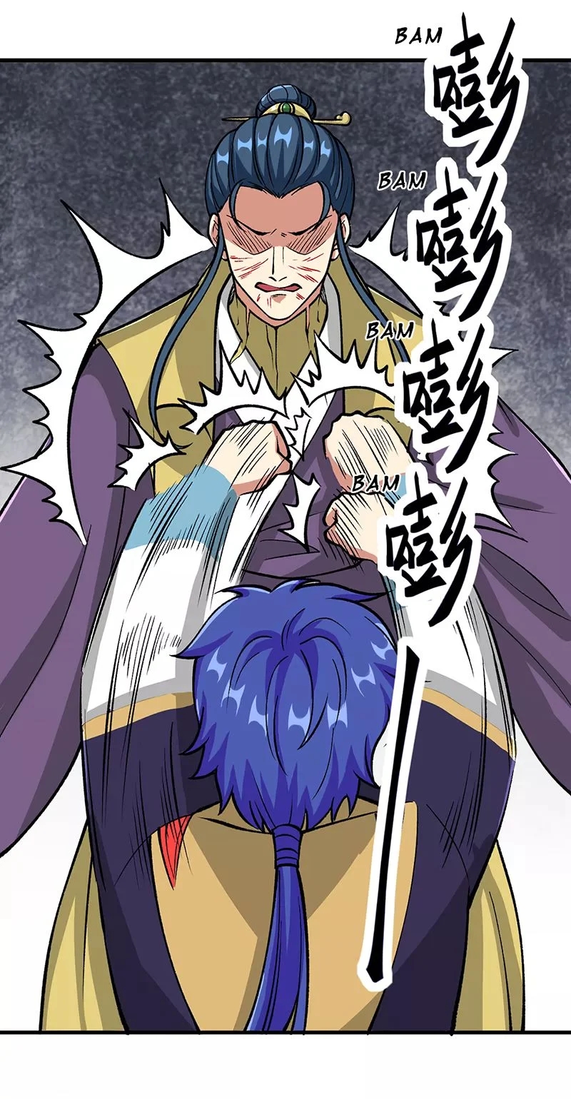 Chapter Image 371