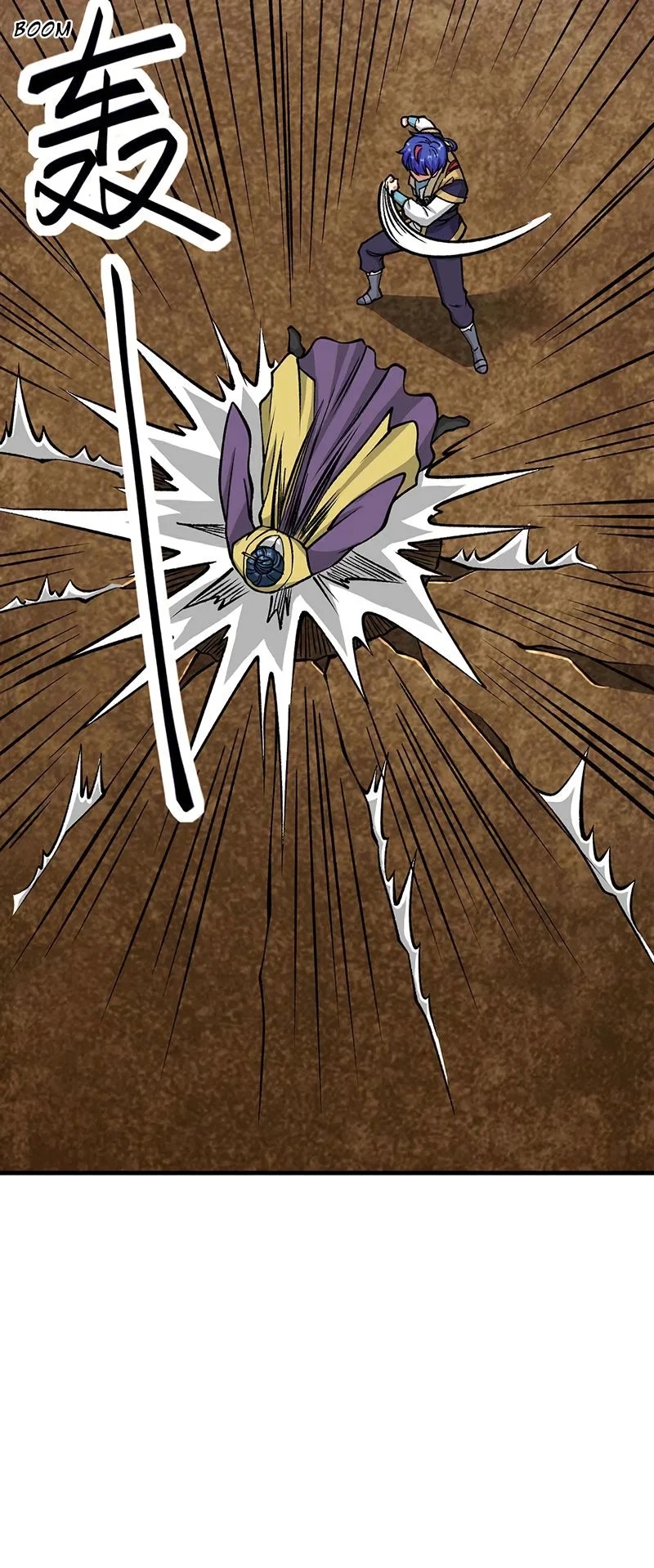 Chapter Image 445