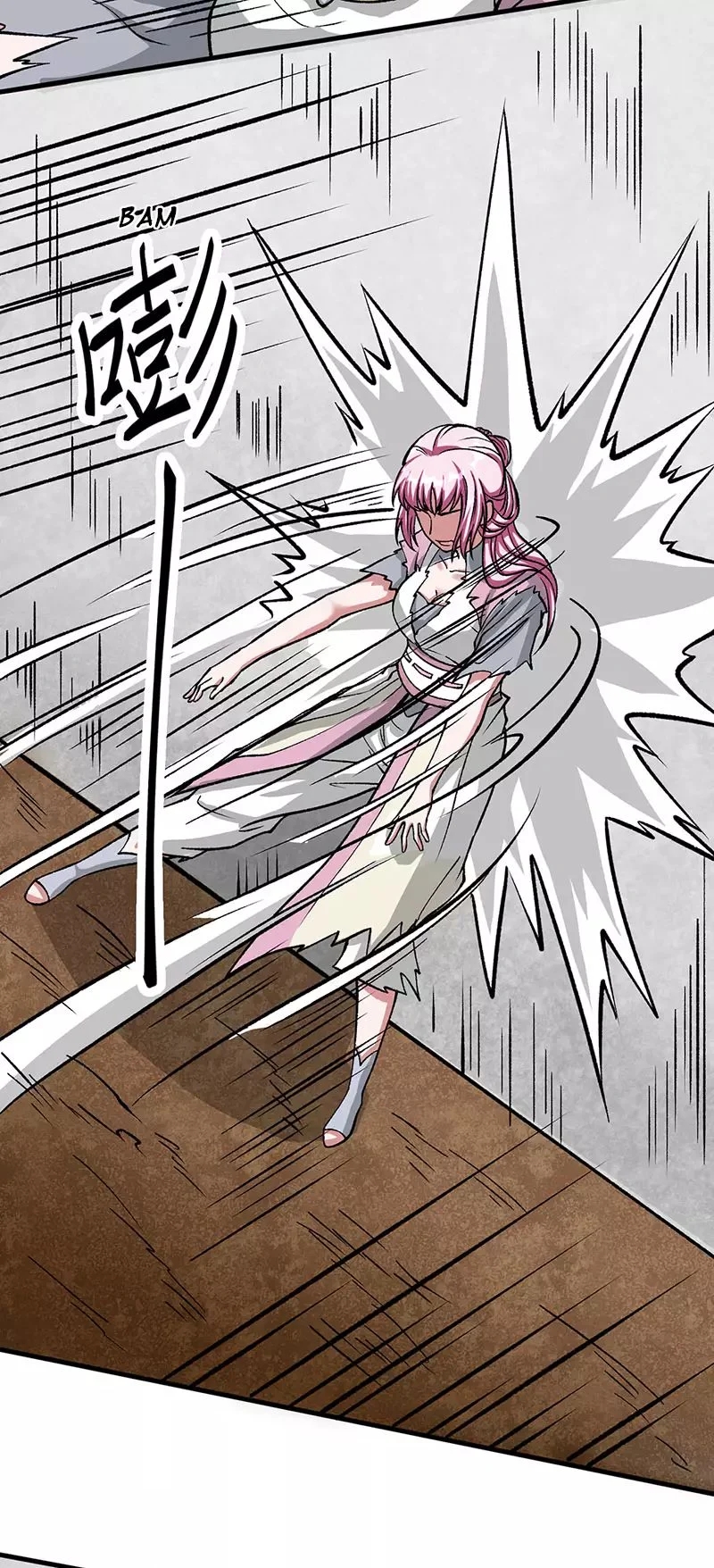 Chapter Image 371