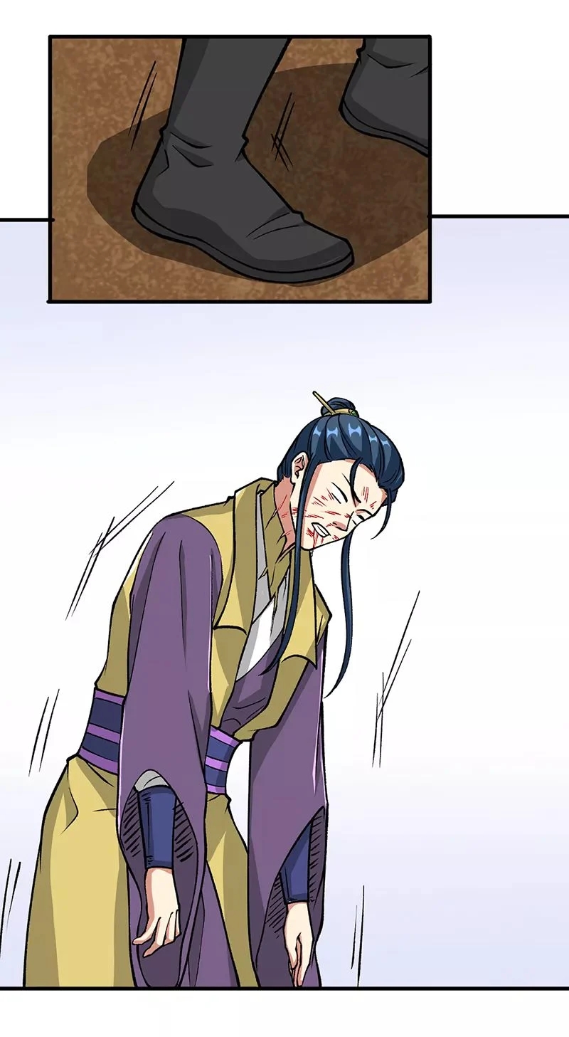 Chapter Image 334