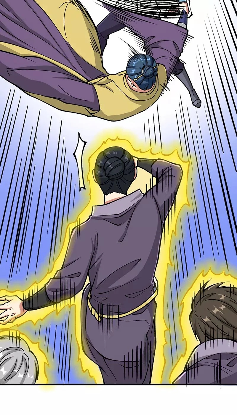 Chapter Image 667