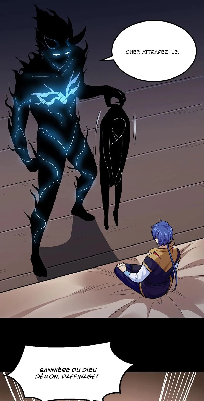 Chapter Image 593