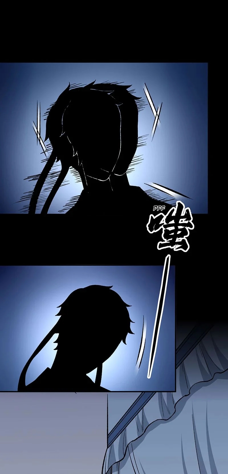 Chapter Image 704
