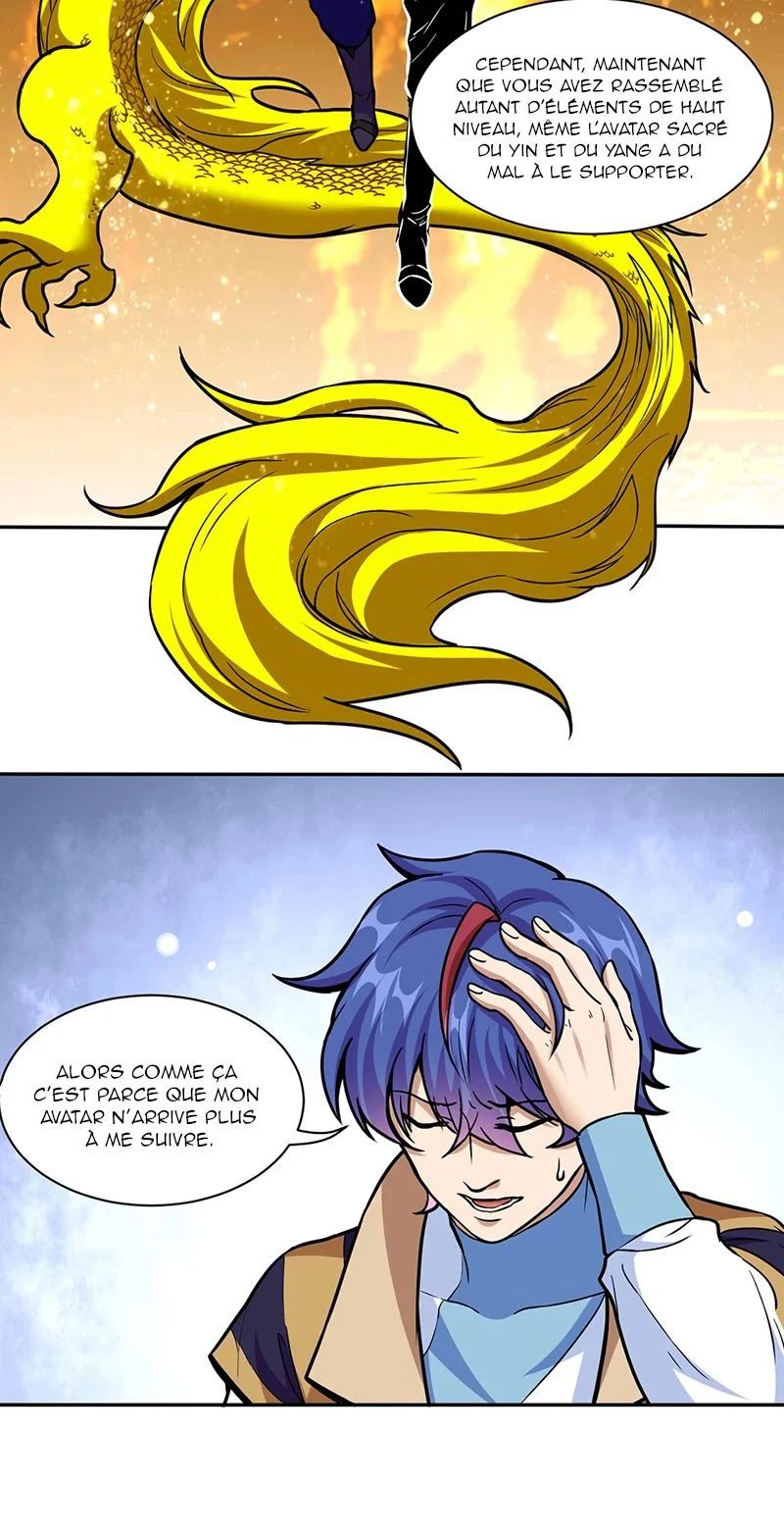 Chapter Image 963