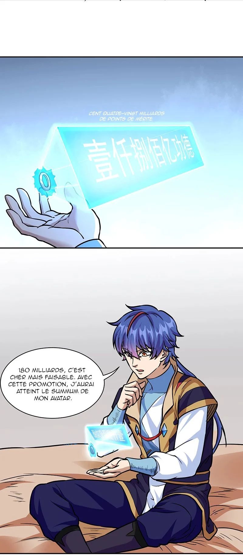 Chapter Image 38