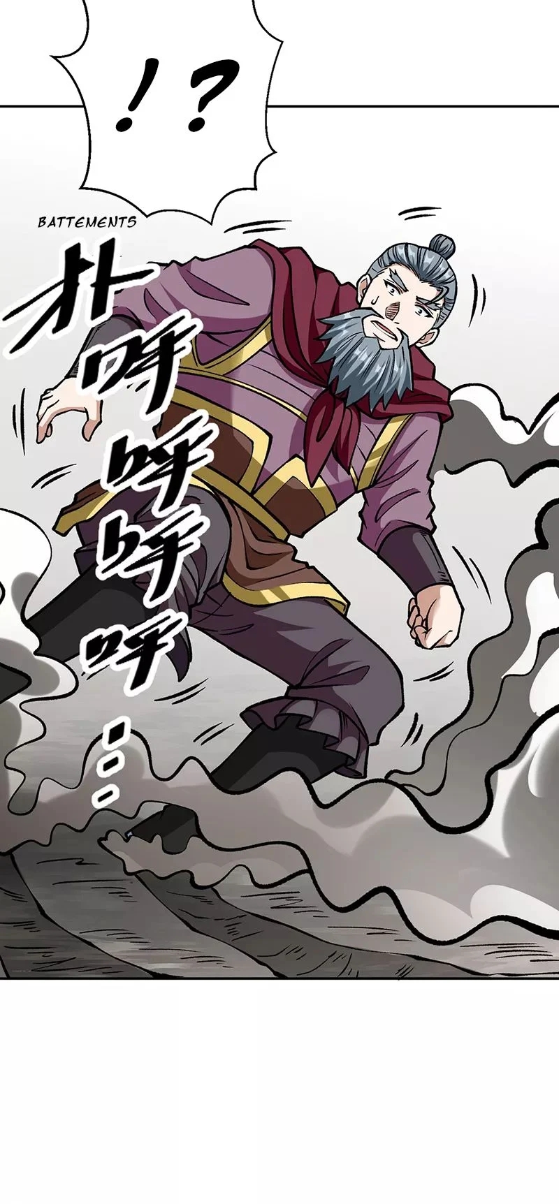Chapter Image 963