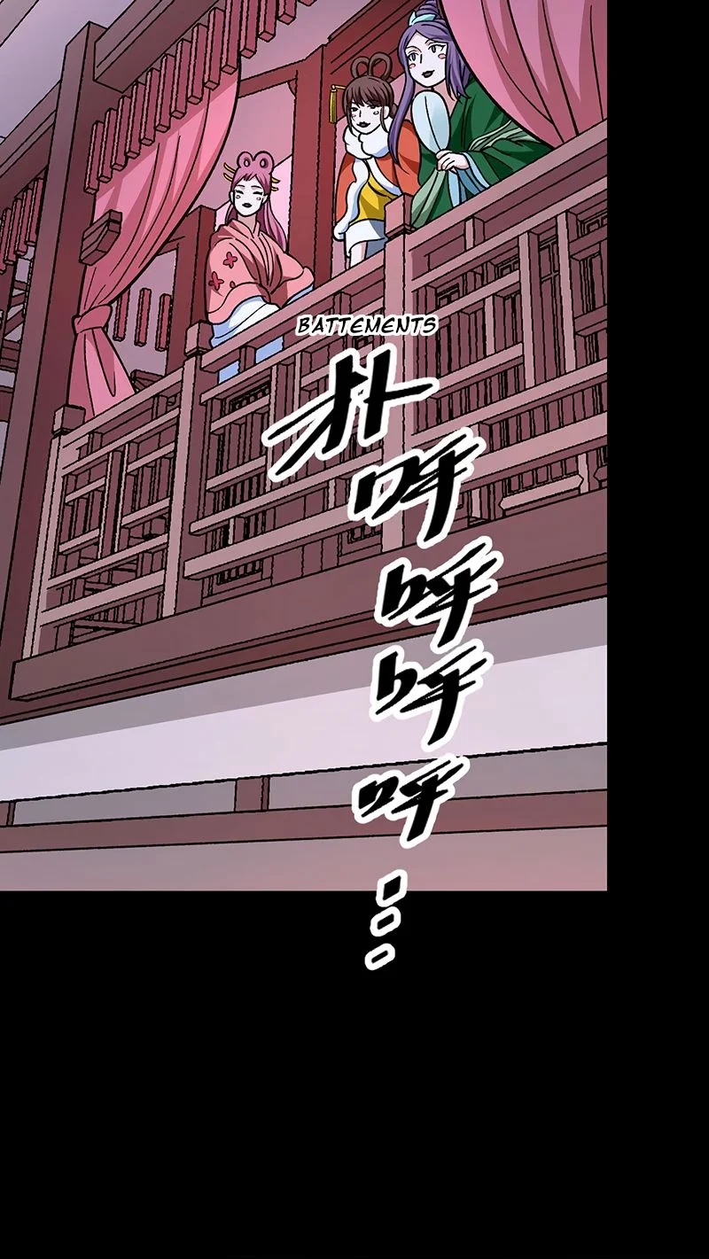 Chapter Image 630